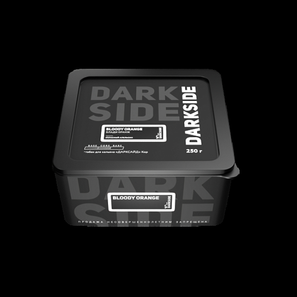 Табак Darkside Core Bloody Orange 250 грамм в Сочи