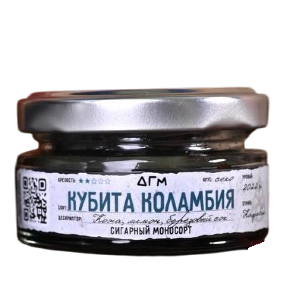 Табак Dogma Кубита Коламбия Секо Кожа Лимон Берёзовый Сок 20 грамм в Сочи