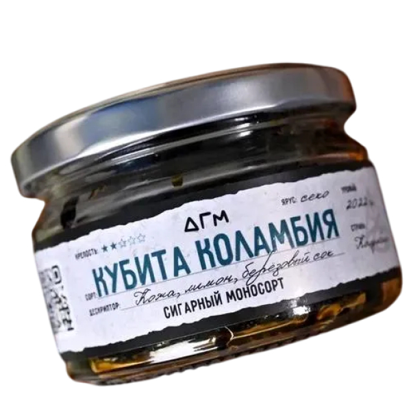 Табак Dogma Кубита Коламбия Секо Кожа Лимон Берёзовый Сок 80 грамм в Сочи