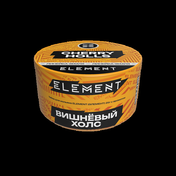 Табак Element Земля Cherry Holls New 25 грамм в Сочи
