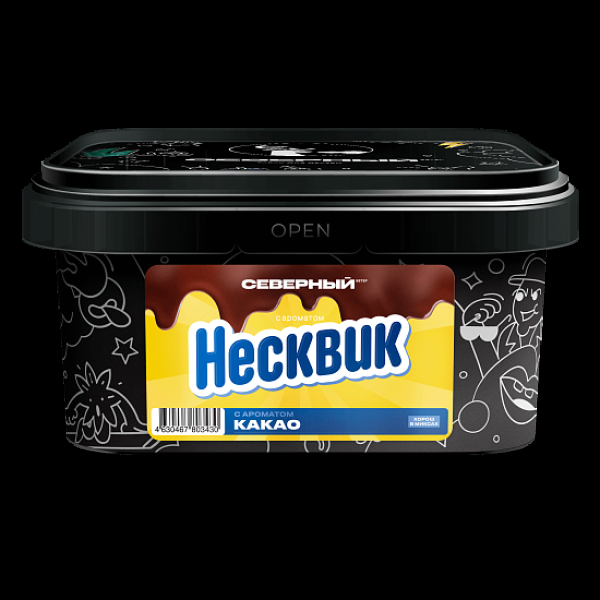 Табак Северный Несквик 200 грамм в Сочи