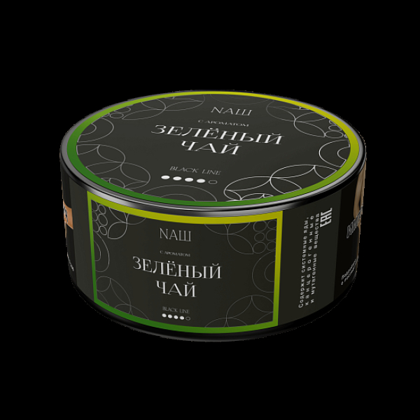 Табак Nаш Black Зелёный Чай 100 грамм в Сочи