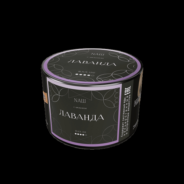 Табак Nаш Black Лаванда 40 грамм в Сочи
