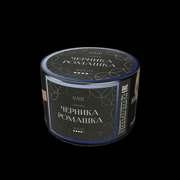 Табак Nаш Black Черника Ромашка 40 грамм в Сочи