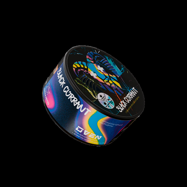 Табак Oven Черная Смородина Black Currant 25 грамм в Сочи