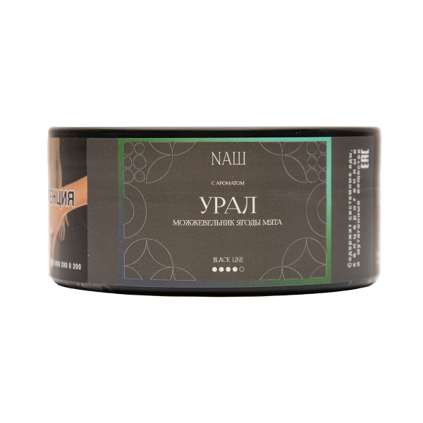 Табак NАШ Black Урал Можевельник Ягоды Мята 100 грамм в Сочи