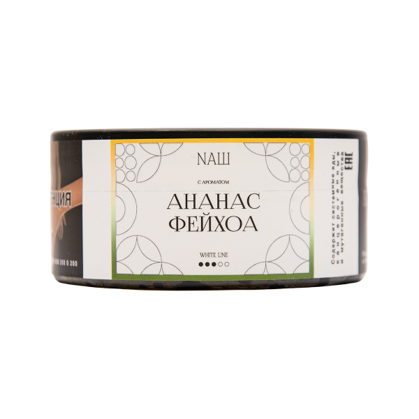 Табак NАШ White Ананас Фейхоа 100 грамм в Сочи