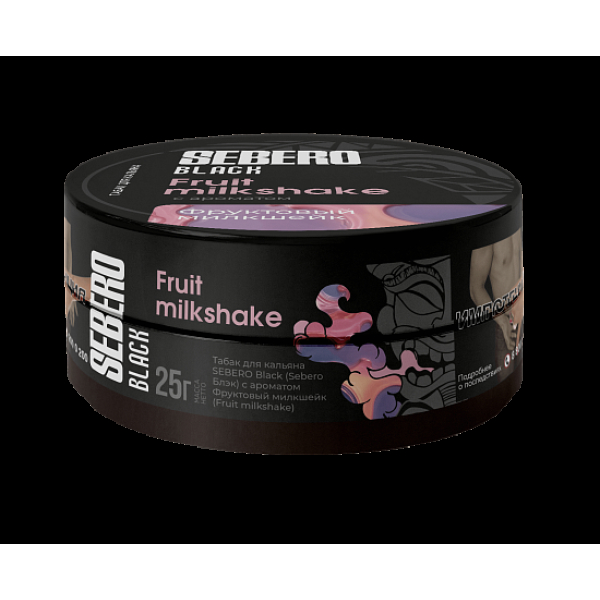 Табак Sebero Black Fruit Milkshake 25 грамм в Сочи