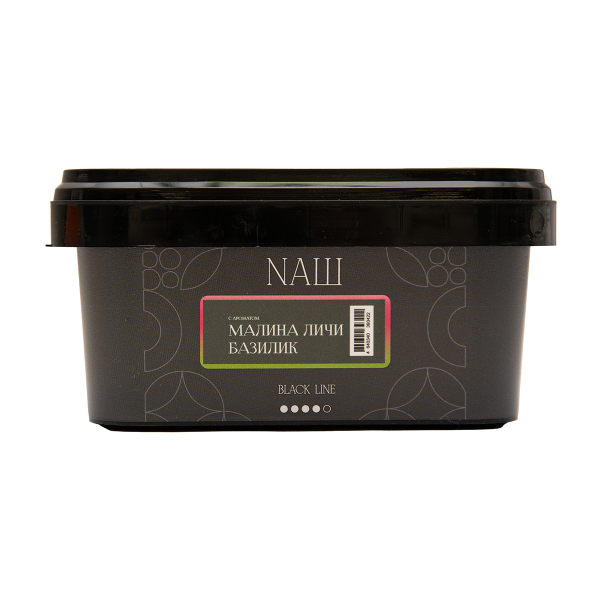 Табак NАШ Black Малина Личи Базилик 200 грамм в Сочи