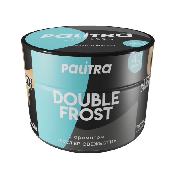 Табак PALITRA Double Frost 40 грамм в Сочи