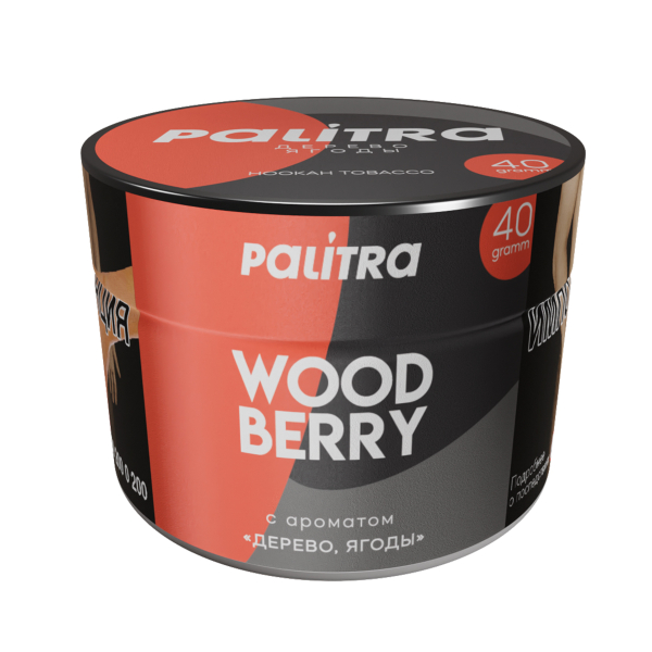 Табак PALITRA Wood Berry 40 грамм в Сочи