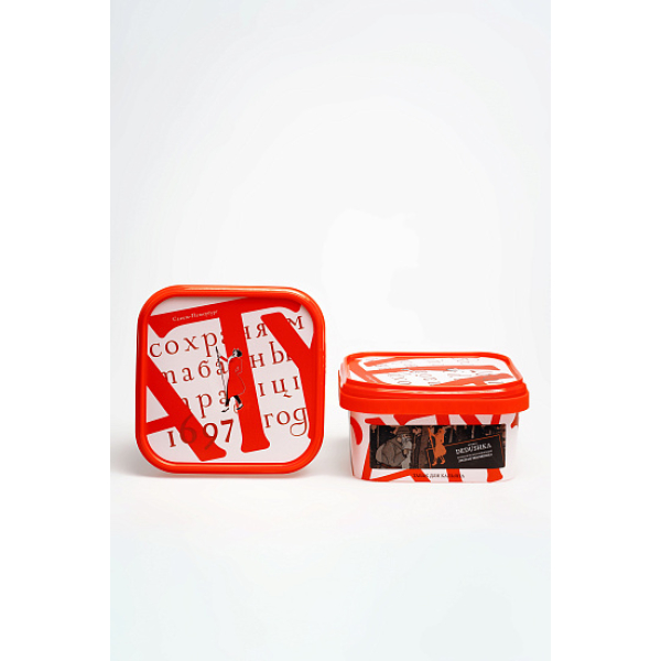 Табак Satyr Dedushka Земляника 200 грамм в Сочи