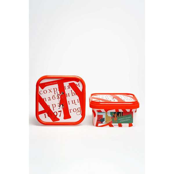 Табак Satyr Georgia Grapes Виноград 200 грамм в Сочи