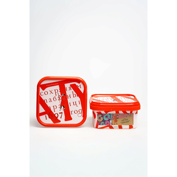 Табак Satyr Go! Go! Малина Ананас 200 грамм в Сочи