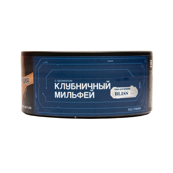 Табак BLISS Клубничный Милфей 100 грамм в Сочи