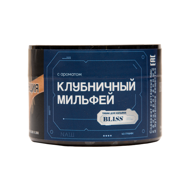 Табак BLISS Клубничный Милфей 40 грамм в Сочи