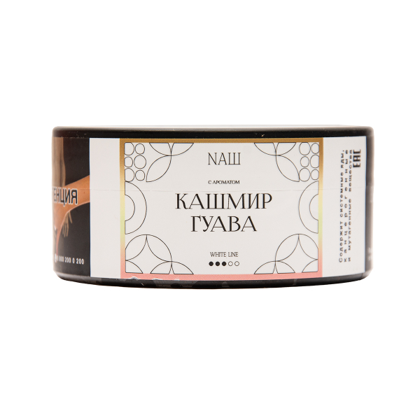 Табак NАШ White Кашмир Гуава 100 грамм в Сочи