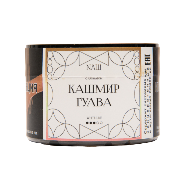 Табак NАШ White Кашмир Гуава 40 грамм в Сочи