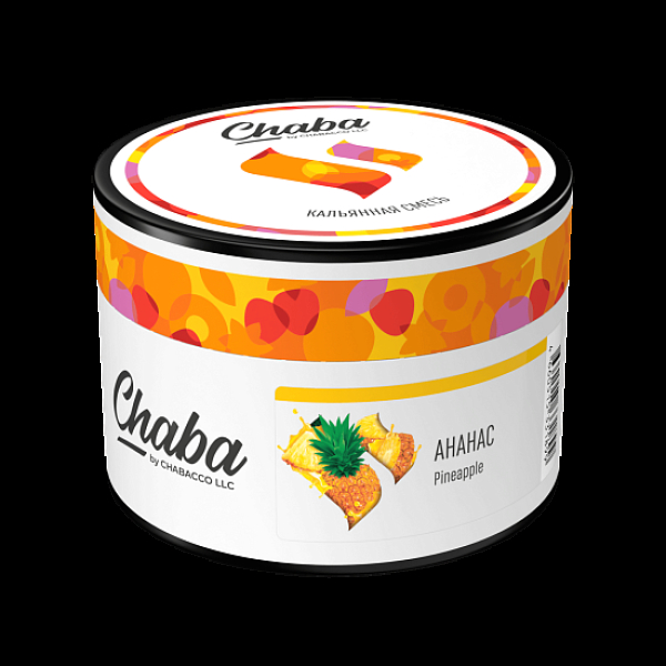 Безникотиновая смесь Chaba Pineapple Ананас 40 грамм в Сочи