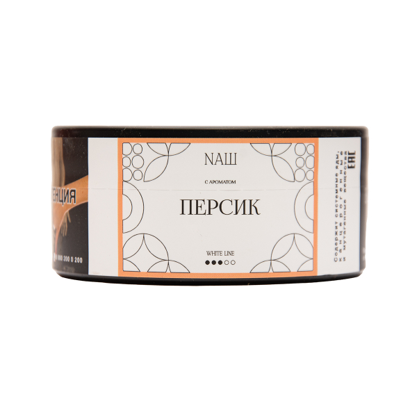 Табак NАШ White Персик 100 грамм в Сочи