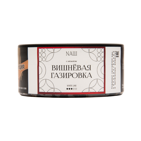 Табак NАШ White Вишневая Газировка 100 грамм в Сочи