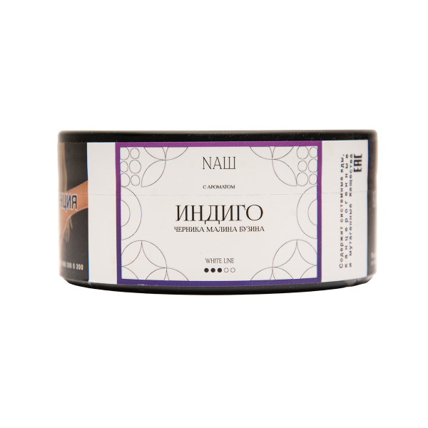 Табак NАШ White Индиго 100 грамм в Сочи