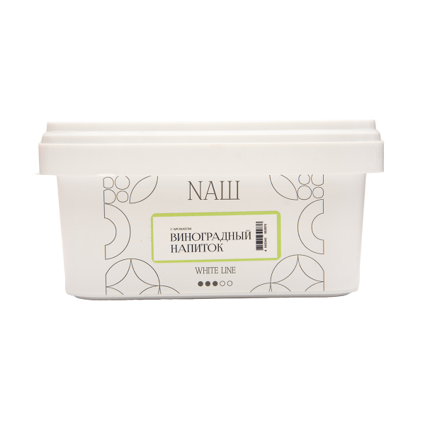 Табак NАШ White Виноградный Напиток 200 грамм в Сочи