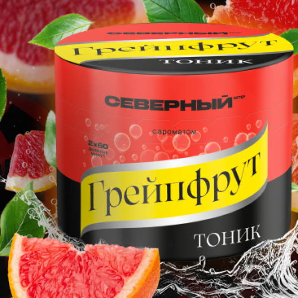 Табак Северный Грейпфрут Тоник 40 грамм в Сочи