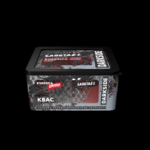 Табак Darkside Sabotage Kvassica 250 грамм в Сочи