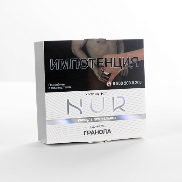 Табак Nur Гранола Легкий 20 грамм в Сочи