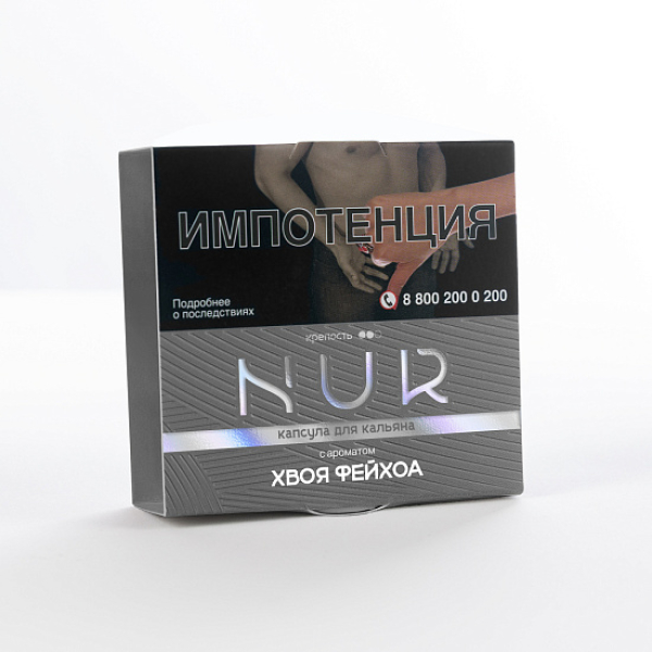 Табак Nur Хвоя Фейхоа Средний 20 грамм в Сочи