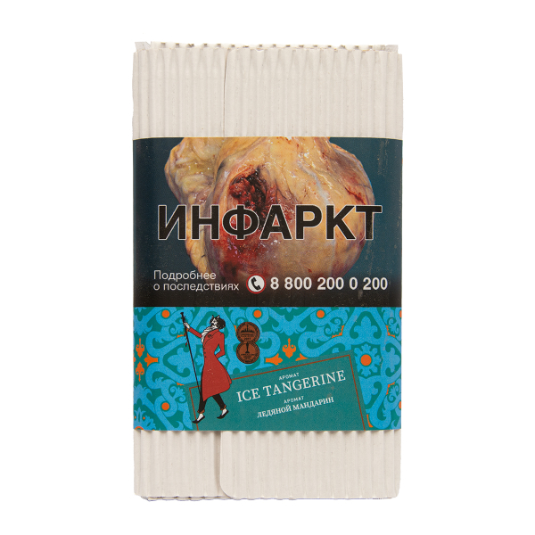 Табак Satyr Ice Tangerine 100 грамм в Сочи