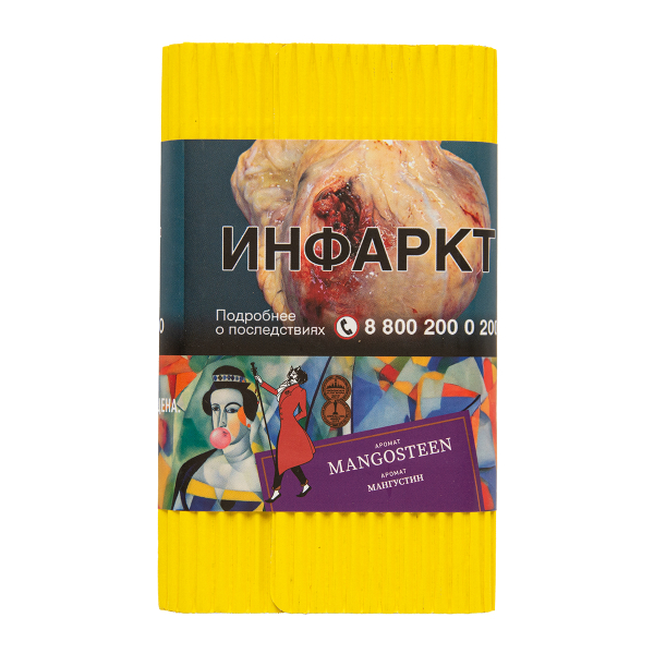 Табак Satyr Mangosteen 100 грамм в Сочи