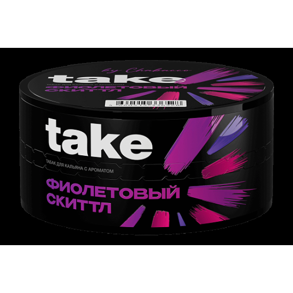 Табак TAKE Purple Skittle 25 грамм в Сочи