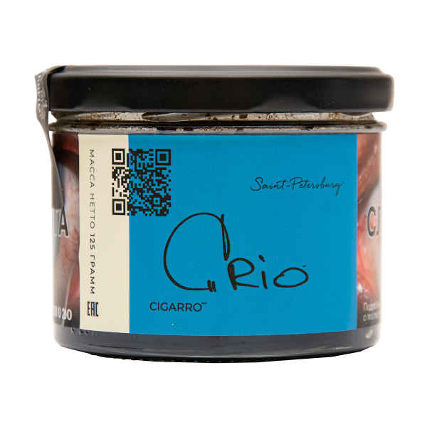 Табак Trofimoffs Cigarro Crio 125 грамм в Сочи