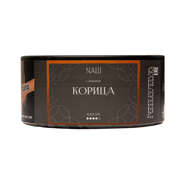 Табак NАШ Black Корица 100 грамм в Сочи