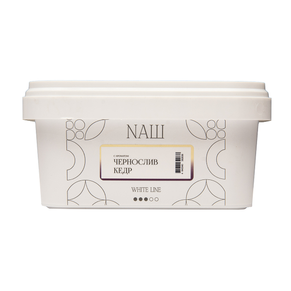 Табак NАШ White Чернослив Кедр 200 грамм в Сочи