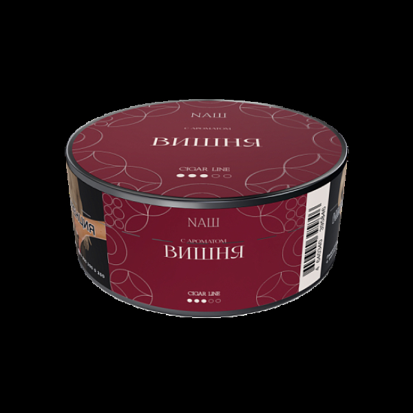 Табак NАШ Cigar Вишня 30 грамм в Сочи