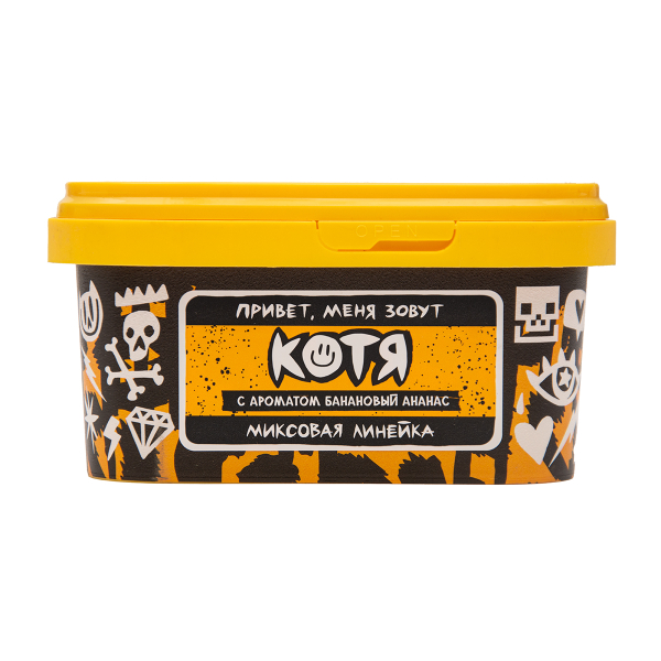 Табак Хулиган Котя Банановый Ананас 200 грамм в Сочи