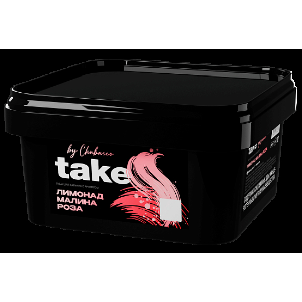 Табак Take Лимонад Малина Роза Lemonade Raspberry Rose 200 грамм в Сочи
