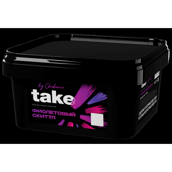 Табак Take Фиолетовый Скиттл Purple Skittle 200 грамм в Сочи