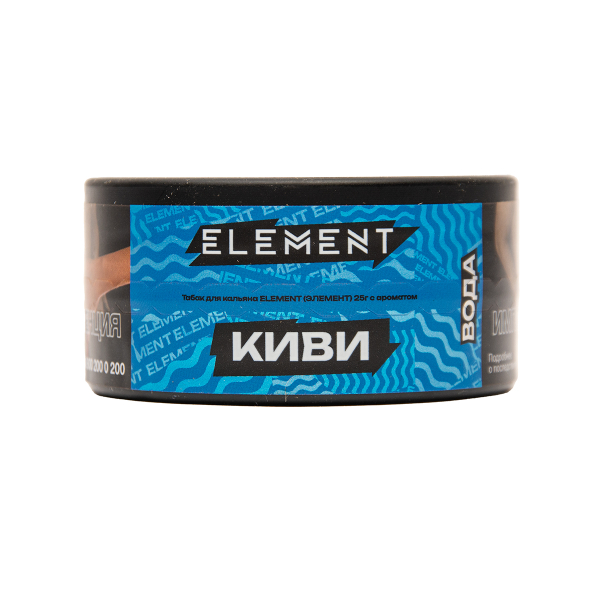 Табак Element Вода Kiwi New 25 грамм в Сочи
