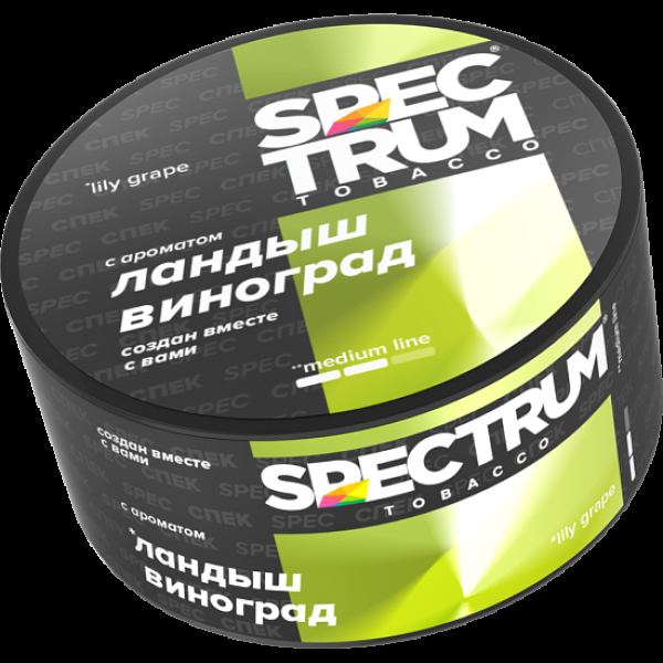 Табак Spectrum Medium Line Lily Grape 25 грамм в Сочи