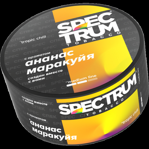 Табак Spectrum Medium Line Tropic Chill 25 грамм в Сочи