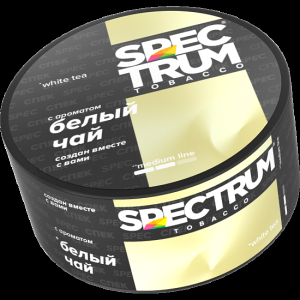 Табак Spectrum Medium Line White Tea 25 грамм в Сочи