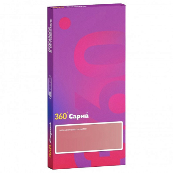 Табак Сарма 360 Лёгкая Шампанское 40 грамм в Сочи