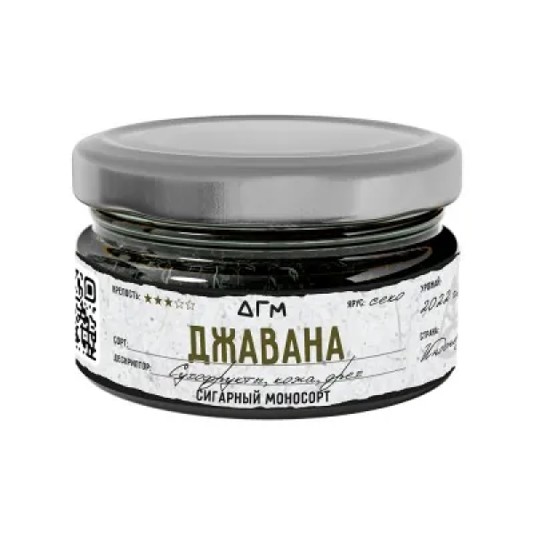 Табак Dogma Джавана Сухофрукты Кожа Орех 20 грамм в Сочи