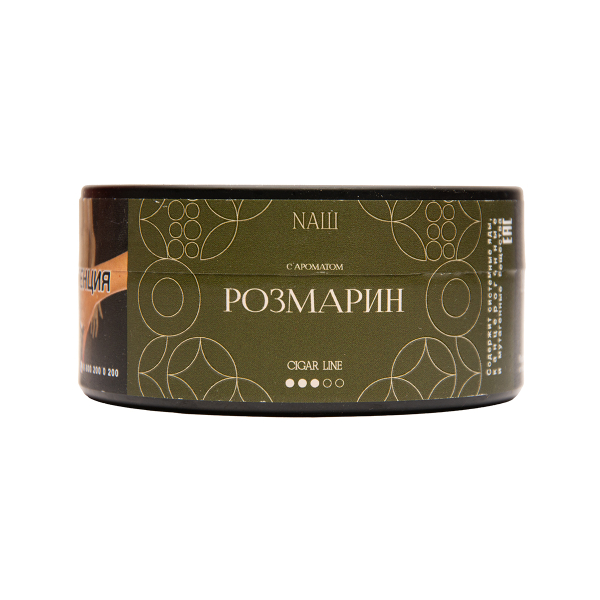 Табак NАШ Cigar Розмарин 120 грамм в Сочи