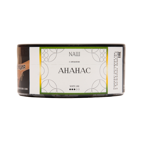 Табак NАШ White Ананас 100 грамм в Сочи
