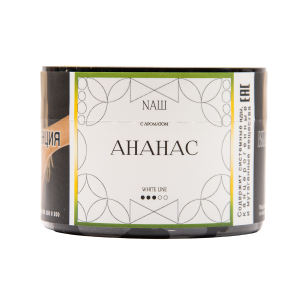 Табак NАШ White Ананас 40 грамм в Сочи